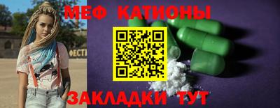 кокаин VHQ Ливны