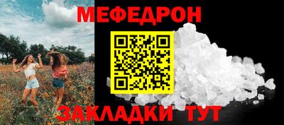 героин Ликино-Дулёво