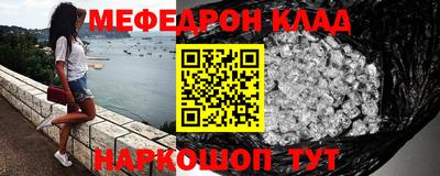 героин Ликино-Дулёво