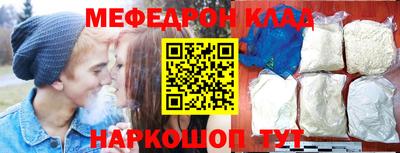 хмурый Лесосибирск