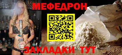 кокаин VHQ Ливны