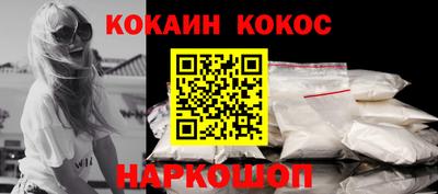 героин Ликино-Дулёво