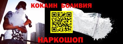 героин Ликино-Дулёво