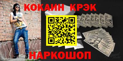 хмурый Лесосибирск