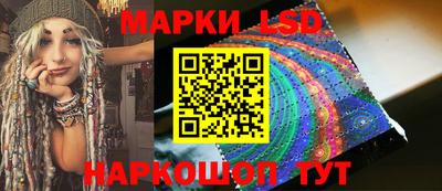 героин Ликино-Дулёво