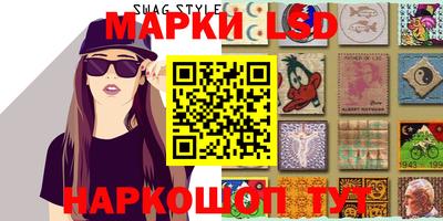 кокаин VHQ Ливны