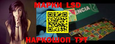 кокаин VHQ Ливны