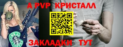 героин Ликино-Дулёво