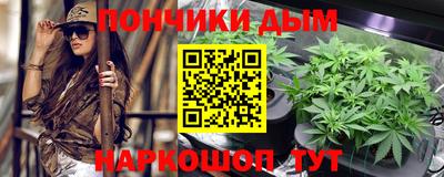 гашиш Первоуральск