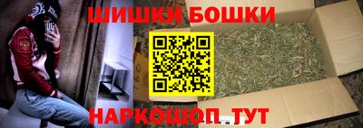 героин Ликино-Дулёво