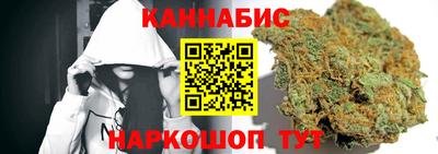 героин Ликино-Дулёво