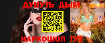 хмурый Лесосибирск