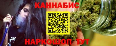 героин Ликино-Дулёво