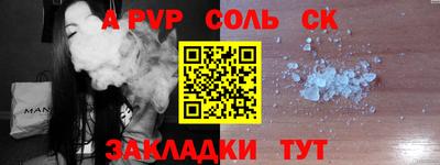 героин Ликино-Дулёво