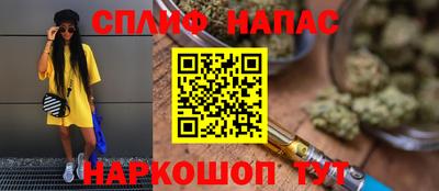 хмурый Лесосибирск