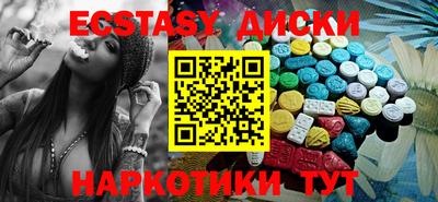 хмурый Лесосибирск