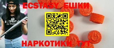 кокаин VHQ Ливны