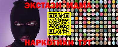 jwh Партизанск