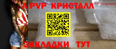 героин Ликино-Дулёво