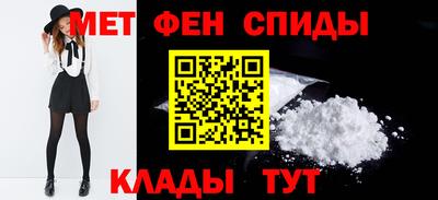 кокаин VHQ Ливны