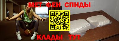 хмурый Лесосибирск