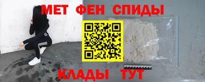 кокаин VHQ Ливны