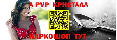 хмурый Лесосибирск