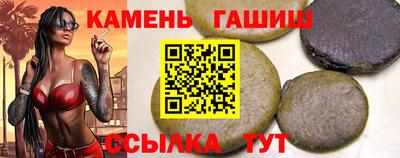 хмурый Лесосибирск