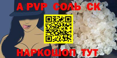 хмурый Лесосибирск