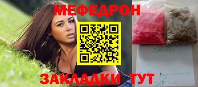 хмурый Лесосибирск