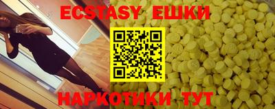 хмурый Лесосибирск