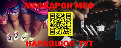 героин Ликино-Дулёво