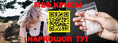 хмурый Лесосибирск