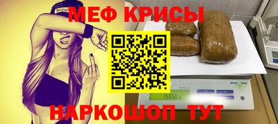 героин Ликино-Дулёво